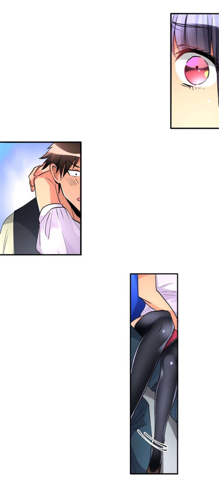 松柏漫画韩漫全集-第27话无删减无遮挡章节图片 