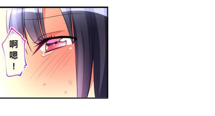 松柏漫画韩漫全集-第27话无删减无遮挡章节图片 