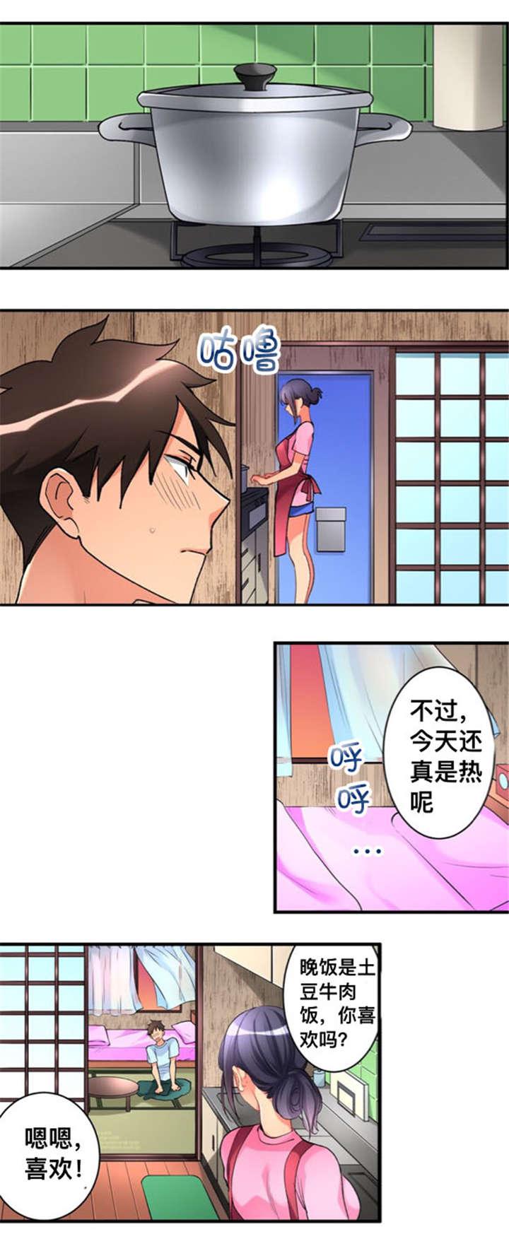 松柏漫画韩漫全集-第30话无删减无遮挡章节图片 