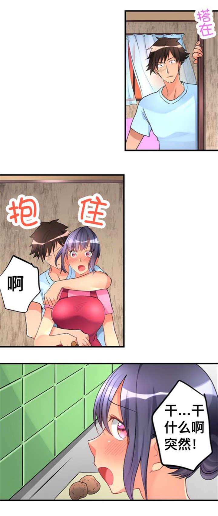 松柏漫画韩漫全集-第30话无删减无遮挡章节图片 