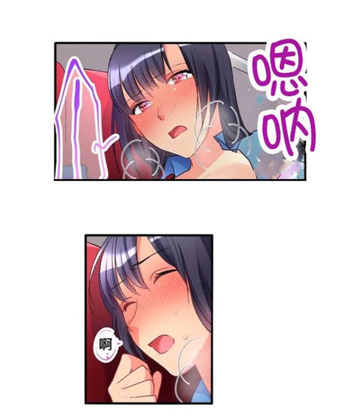 松柏漫画韩漫全集-第36话无删减无遮挡章节图片 