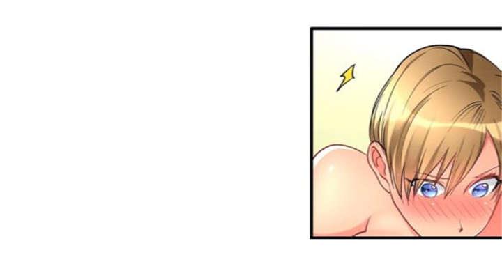 松柏漫画韩漫全集-第38话无删减无遮挡章节图片 