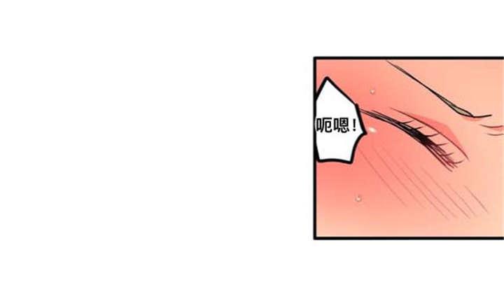 松柏漫画韩漫全集-第38话无删减无遮挡章节图片 