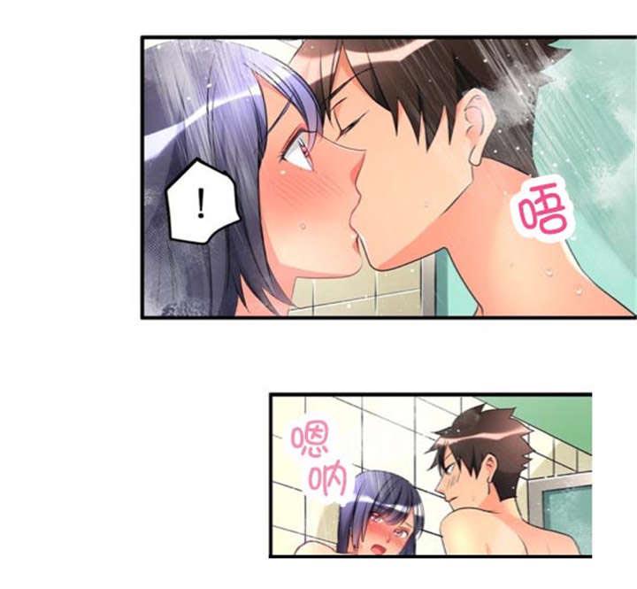 松柏漫画韩漫全集-第44话无删减无遮挡章节图片 