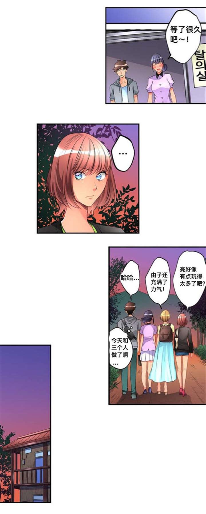 松柏漫画韩漫全集-第45话无删减无遮挡章节图片 