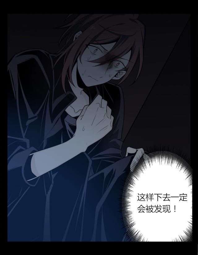 十八禁漫画韩漫全集-2_2话无删减无遮挡章节图片 