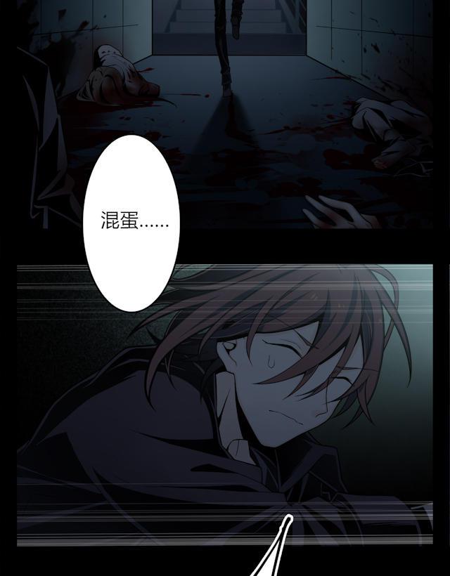 十八禁漫画韩漫全集-2_2话无删减无遮挡章节图片 