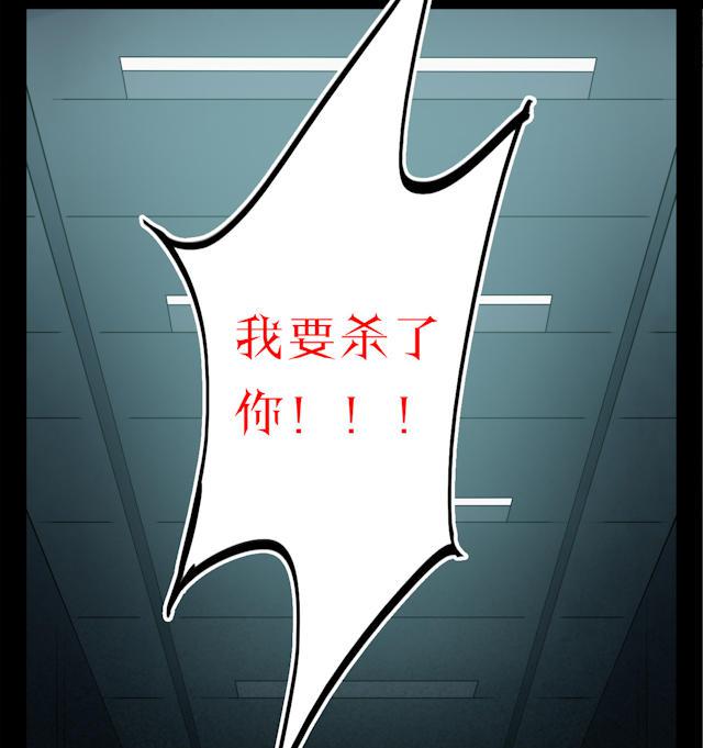 十八禁漫画韩漫全集-2_2话无删减无遮挡章节图片 