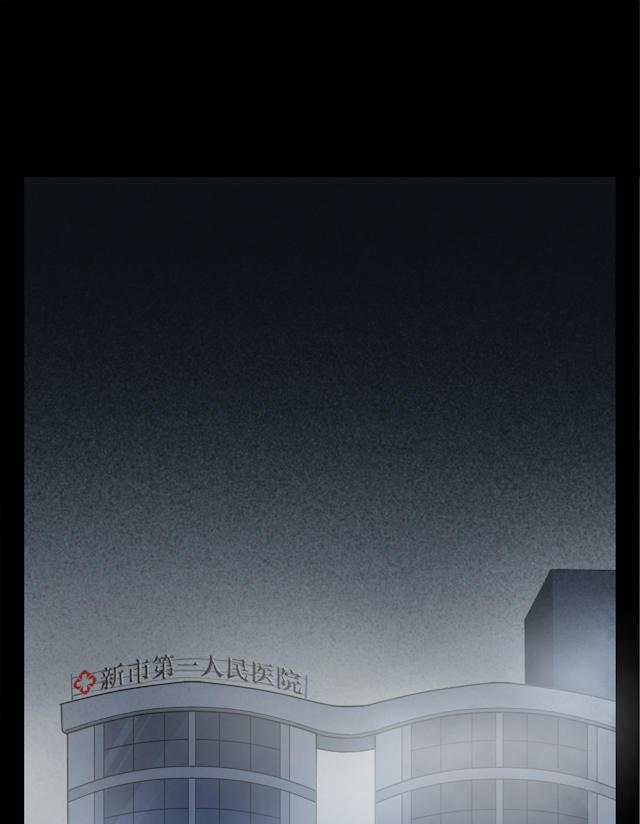 十八禁漫画韩漫全集-2_2话无删减无遮挡章节图片 
