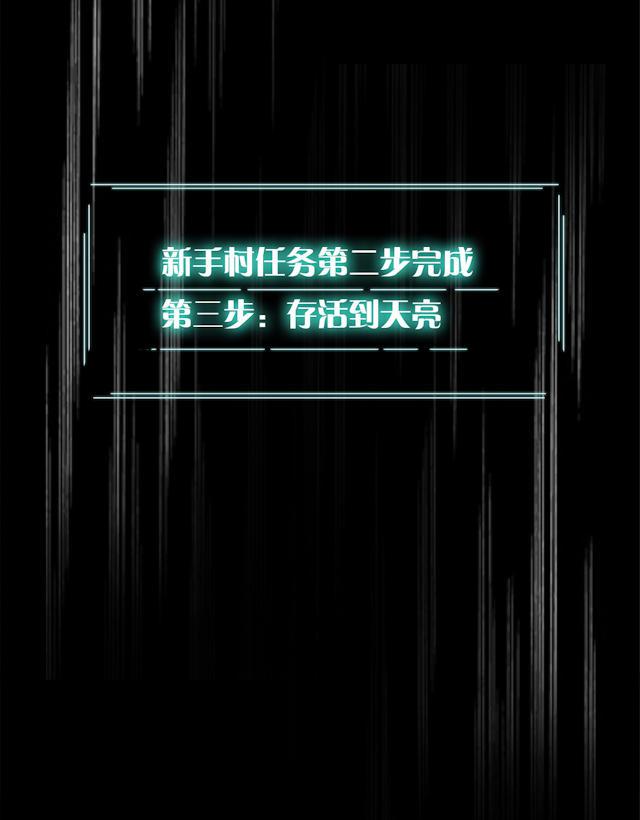 十八禁漫画韩漫全集-2_2话无删减无遮挡章节图片 