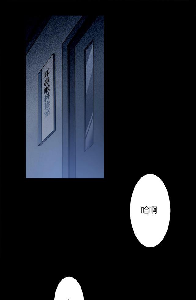 十八禁漫画韩漫全集-2_2话无删减无遮挡章节图片 