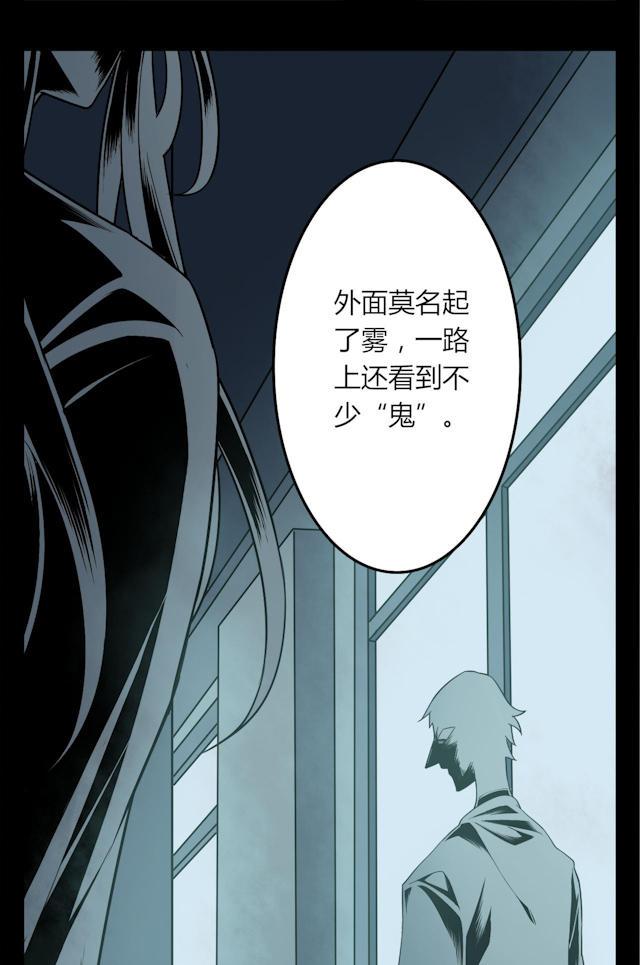 十八禁漫画韩漫全集-2_2话无删减无遮挡章节图片 