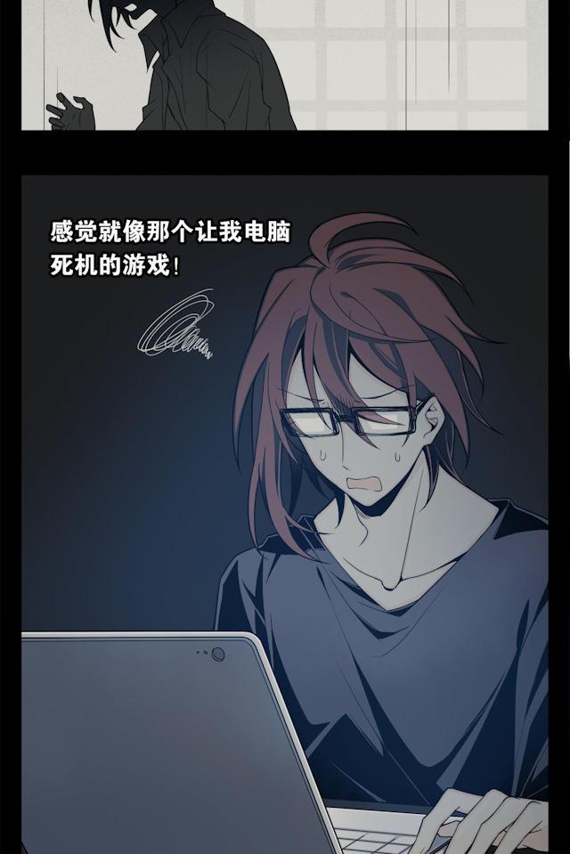 十八禁漫画韩漫全集-2_2话无删减无遮挡章节图片 