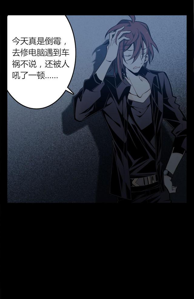 十八禁漫画韩漫全集-2_2话无删减无遮挡章节图片 