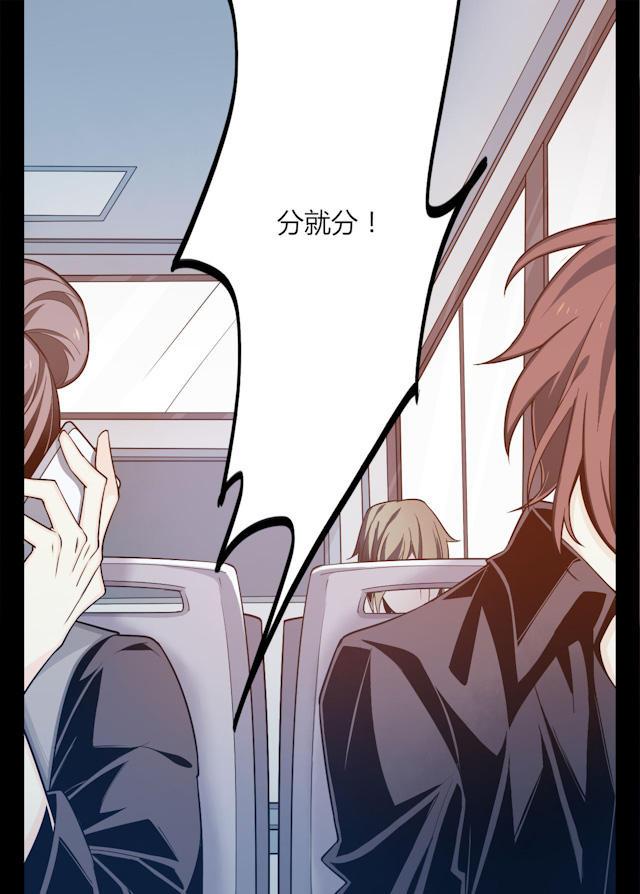 十八禁漫画韩漫全集-2_2话无删减无遮挡章节图片 