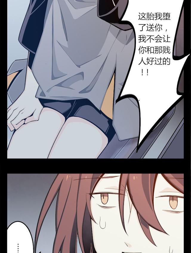 十八禁漫画韩漫全集-2_2话无删减无遮挡章节图片 