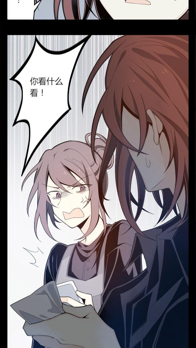 十八禁漫画韩漫全集-2_2话无删减无遮挡章节图片 