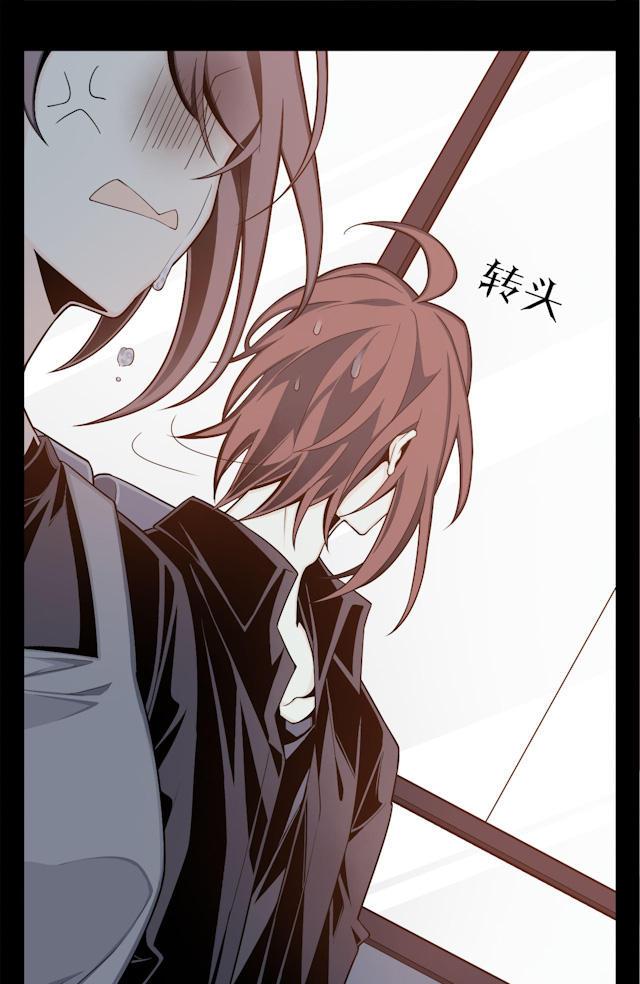 十八禁漫画韩漫全集-2_2话无删减无遮挡章节图片 