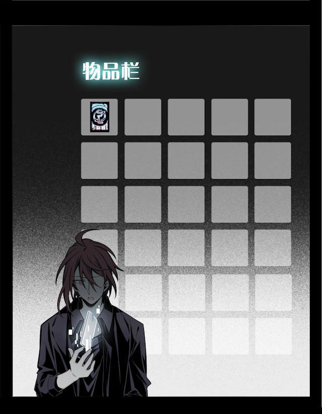十八禁漫画韩漫全集-2_2话无删减无遮挡章节图片 