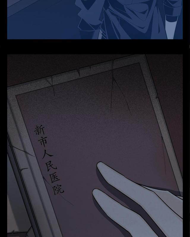 十八禁漫画韩漫全集-2_2话无删减无遮挡章节图片 