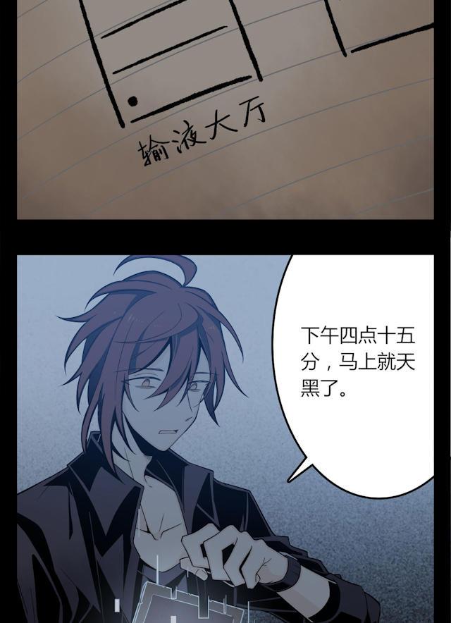 十八禁漫画韩漫全集-2_2话无删减无遮挡章节图片 