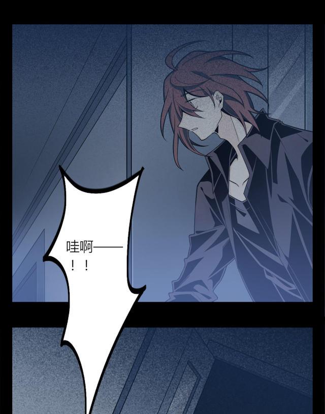 十八禁漫画韩漫全集-2_2话无删减无遮挡章节图片 