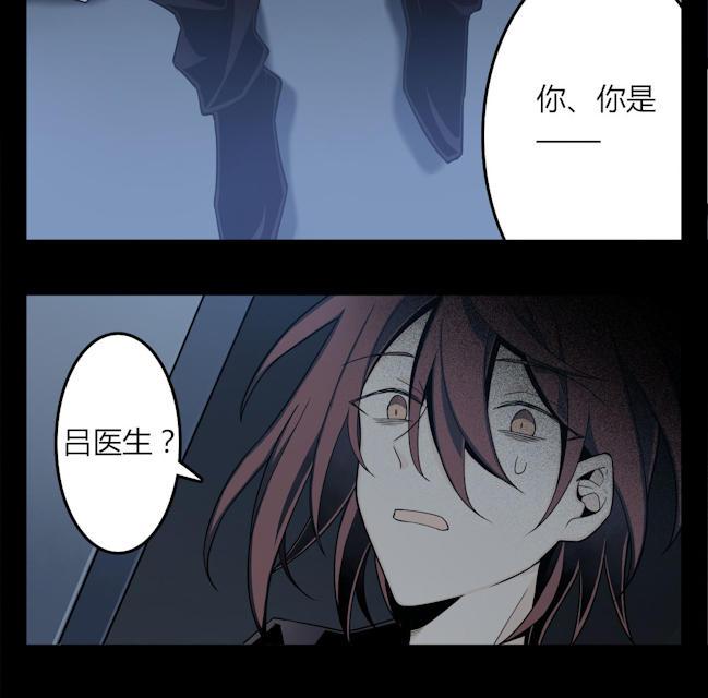 十八禁漫画韩漫全集-2_2话无删减无遮挡章节图片 