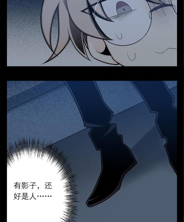 十八禁漫画韩漫全集-3_3话无删减无遮挡章节图片 