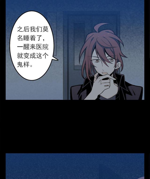 十八禁漫画韩漫全集-3_3话无删减无遮挡章节图片 