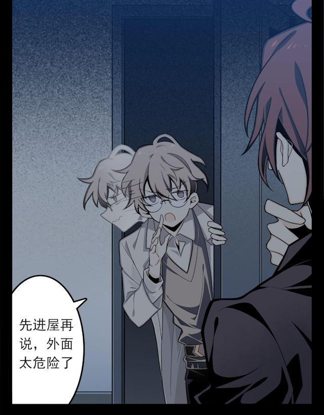 十八禁漫画韩漫全集-3_3话无删减无遮挡章节图片 