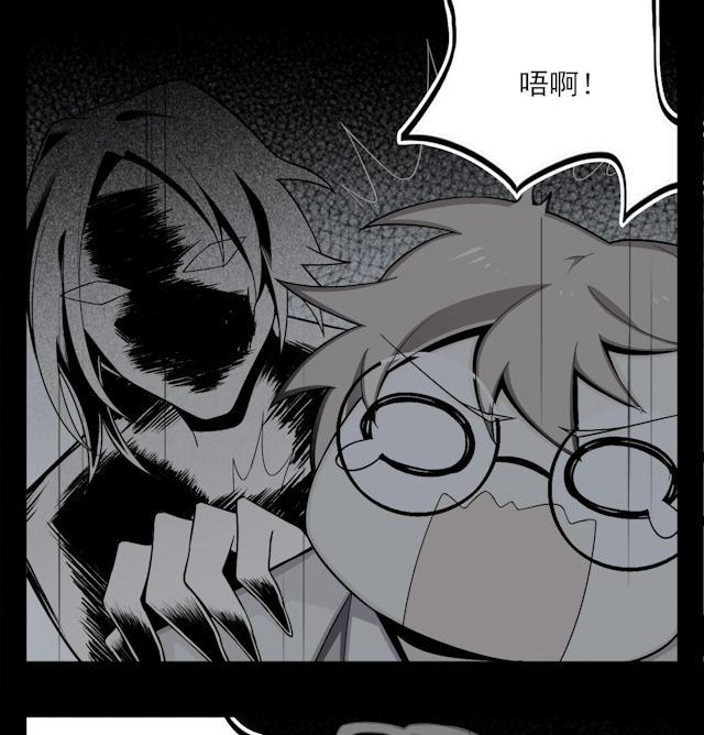 十八禁漫画韩漫全集-3_3话无删减无遮挡章节图片 
