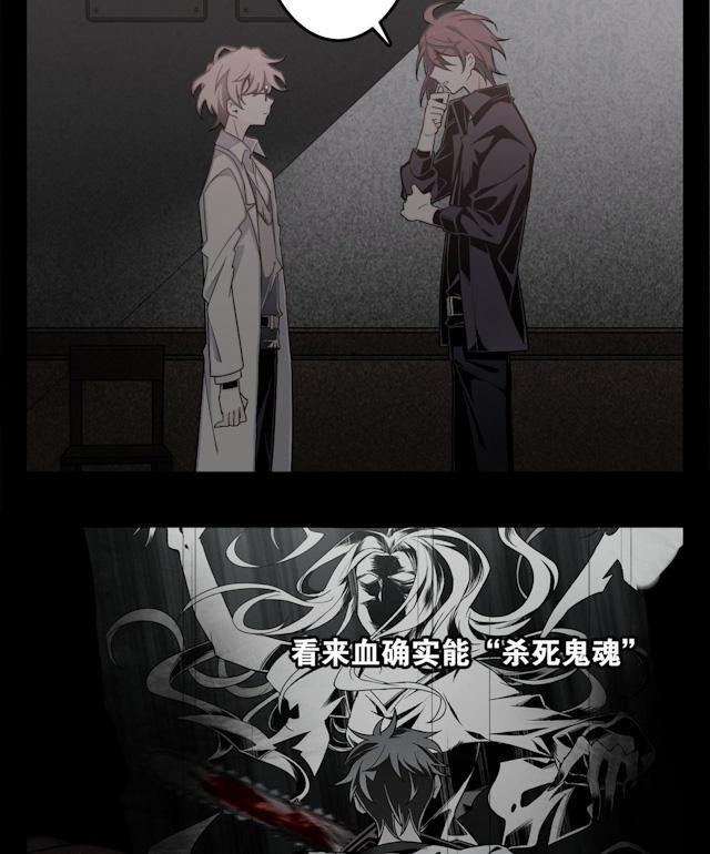 十八禁漫画韩漫全集-3_3话无删减无遮挡章节图片 