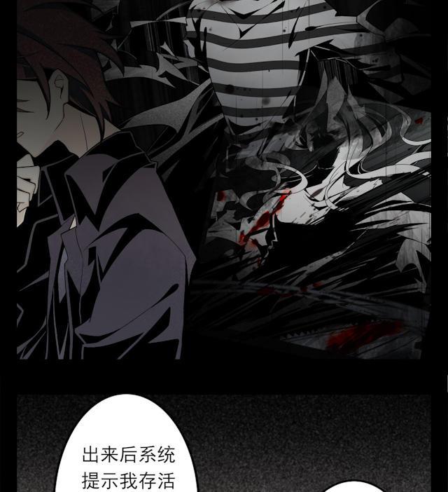 十八禁漫画韩漫全集-3_3话无删减无遮挡章节图片 