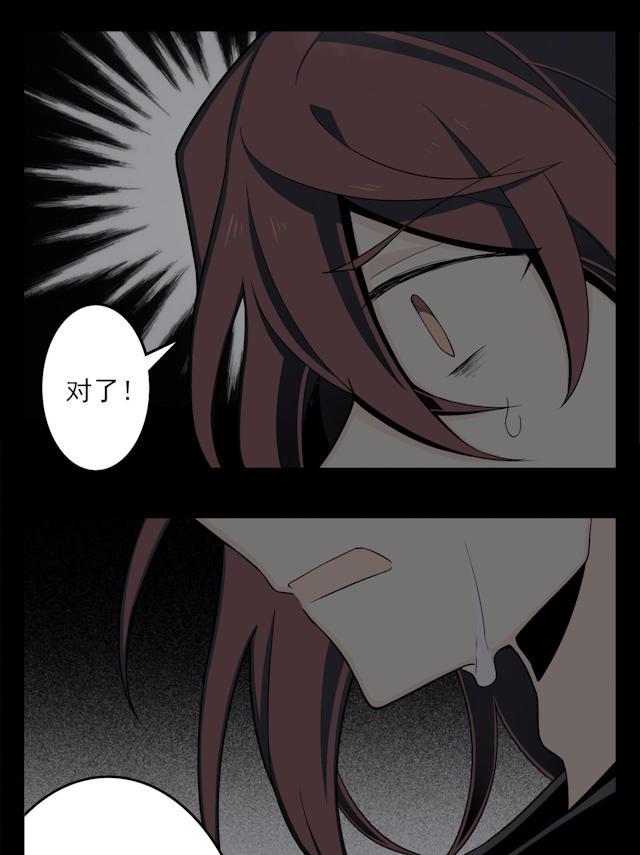十八禁漫画韩漫全集-3_3话无删减无遮挡章节图片 