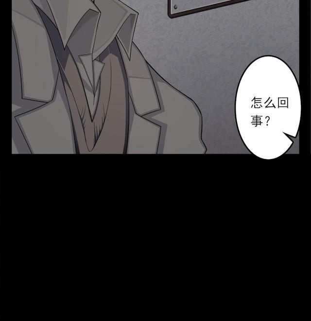 十八禁漫画韩漫全集-3_3话无删减无遮挡章节图片 
