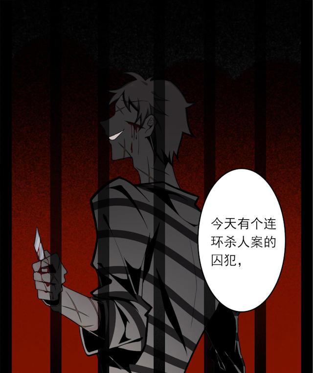 十八禁漫画韩漫全集-3_3话无删减无遮挡章节图片 