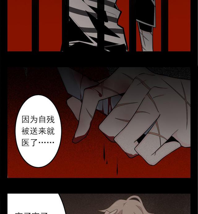 十八禁漫画韩漫全集-3_3话无删减无遮挡章节图片 