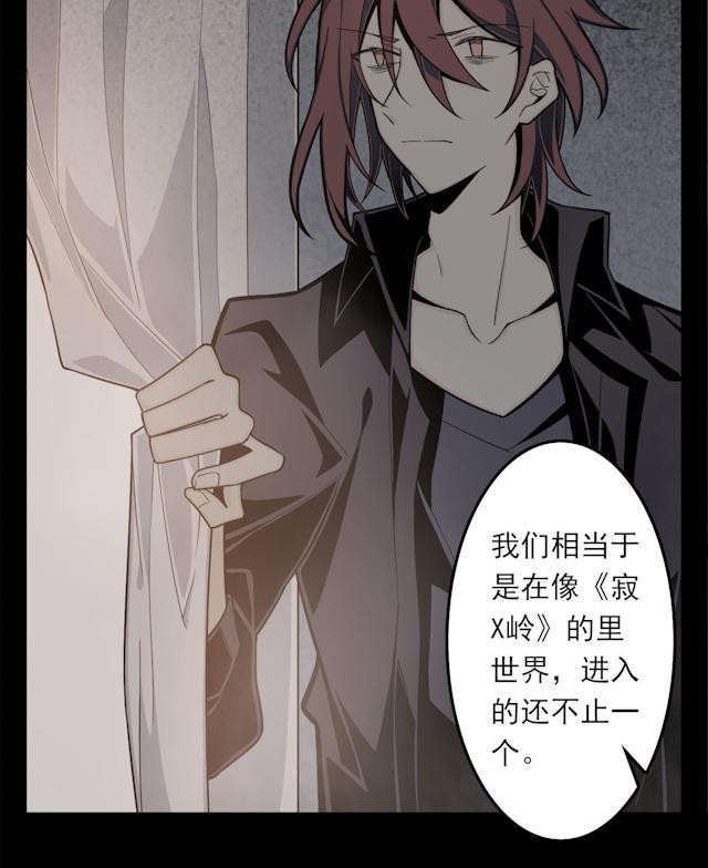 十八禁漫画韩漫全集-3_3话无删减无遮挡章节图片 