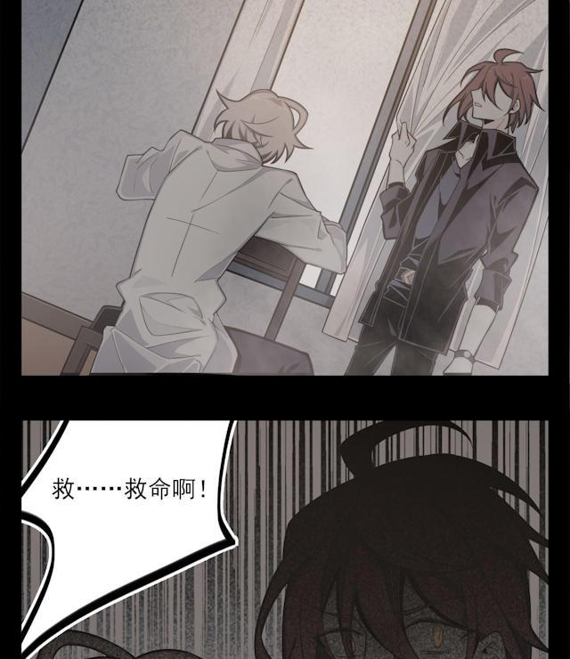 十八禁漫画韩漫全集-3_3话无删减无遮挡章节图片 