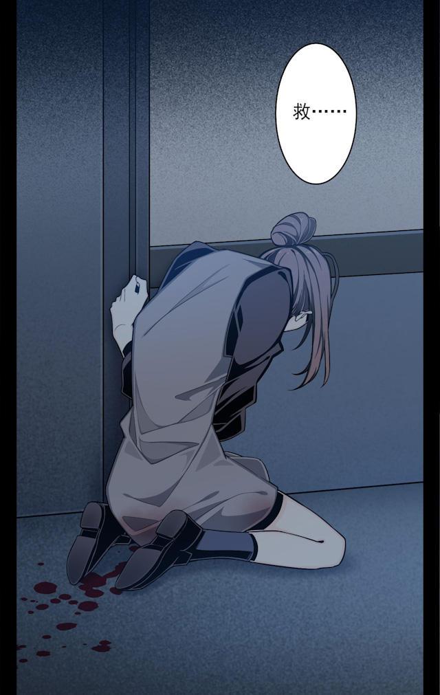 十八禁漫画韩漫全集-3_3话无删减无遮挡章节图片 