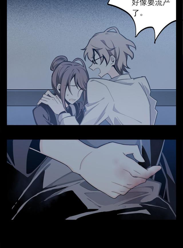十八禁漫画韩漫全集-3_3话无删减无遮挡章节图片 