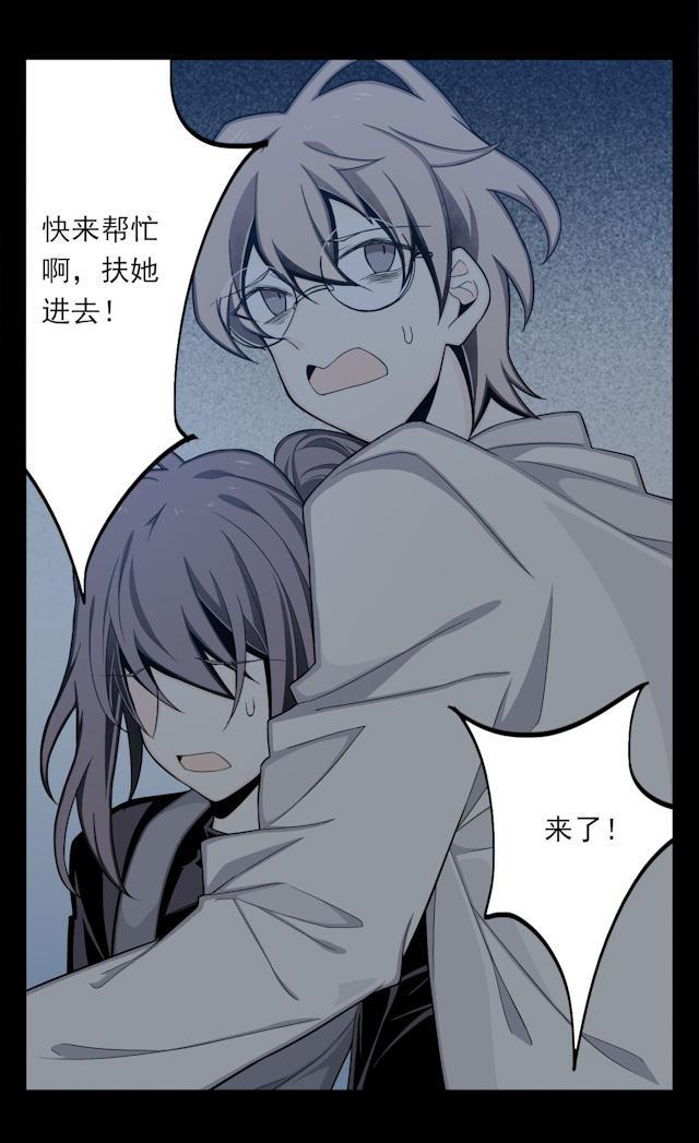 十八禁漫画韩漫全集-3_3话无删减无遮挡章节图片 
