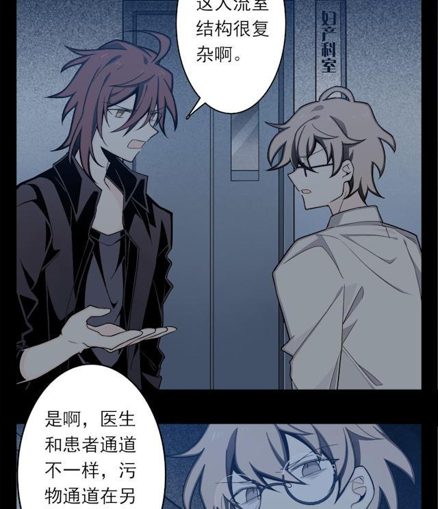 十八禁漫画韩漫全集-3_3话无删减无遮挡章节图片 