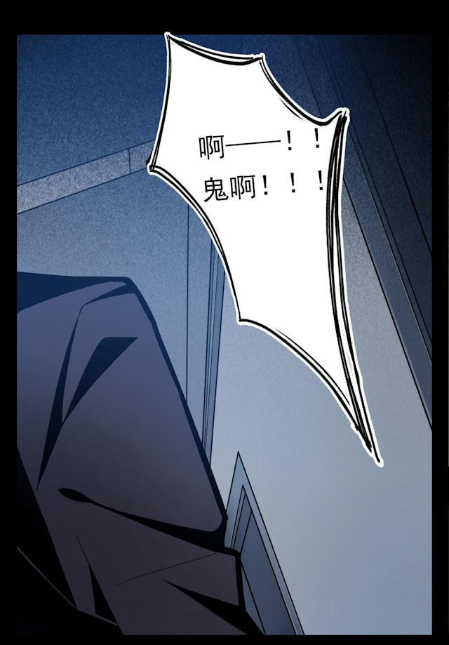 十八禁漫画韩漫全集-3_3话无删减无遮挡章节图片 