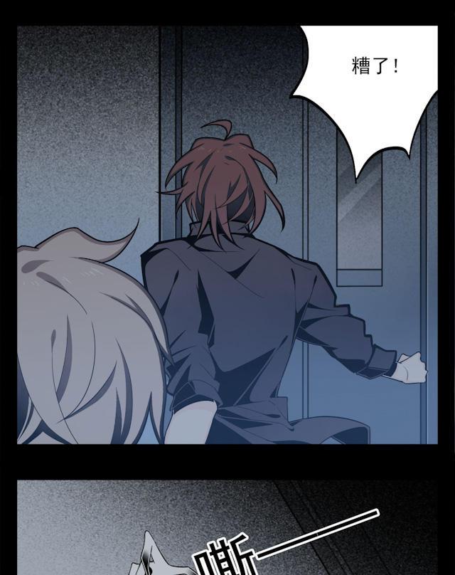十八禁漫画韩漫全集-3_3话无删减无遮挡章节图片 