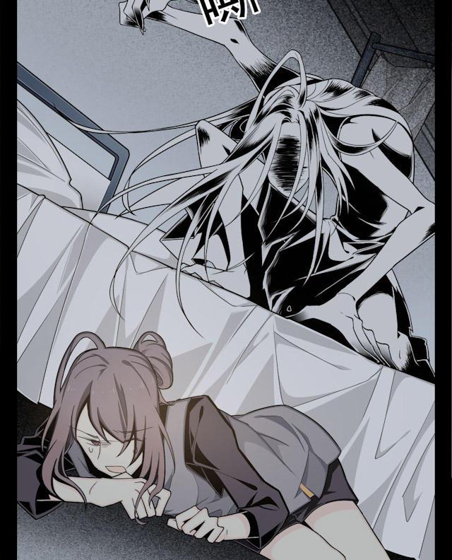 十八禁漫画韩漫全集-3_3话无删减无遮挡章节图片 