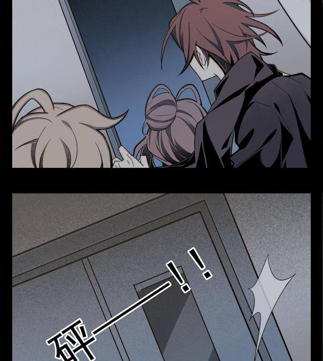 十八禁漫画韩漫全集-4_4话无删减无遮挡章节图片 
