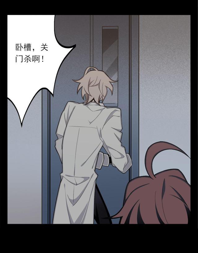 十八禁漫画韩漫全集-4_4话无删减无遮挡章节图片 