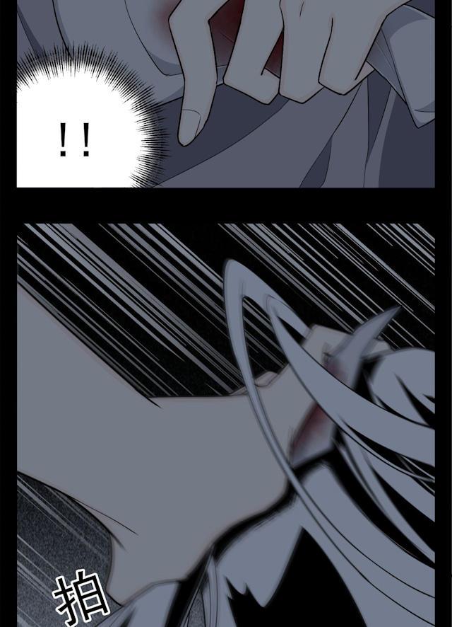 十八禁漫画韩漫全集-4_4话无删减无遮挡章节图片 