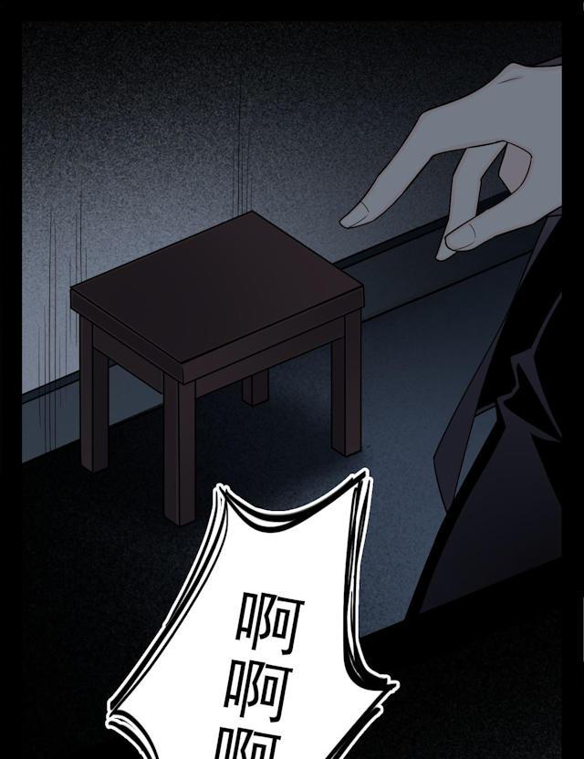 十八禁漫画韩漫全集-4_4话无删减无遮挡章节图片 
